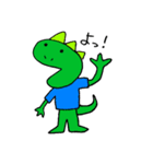 ディノくん（個別スタンプ：2）