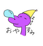 ディノくん（個別スタンプ：17）