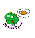 ディノくん（個別スタンプ：26）