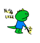 ディノくん（個別スタンプ：37）