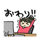 デザイナー、今日もはたらく。（個別スタンプ：7）