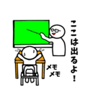 メガネ受験生，進化する！ ～合格への道～（個別スタンプ：3）