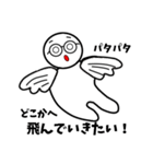 メガネ受験生，進化する！ ～合格への道～（個別スタンプ：31）