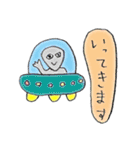 ヘンテコ宇宙人スタンプ（個別スタンプ：7）