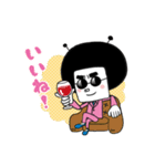 ジョブ-ナビオの生活！ vol.02（個別スタンプ：6）