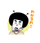 ジョブ-ナビオの生活！ vol.02（個別スタンプ：8）