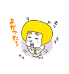 ジョブ-ナビオの生活！ vol.02（個別スタンプ：9）