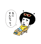 ジョブ-ナビオの生活！ vol.02（個別スタンプ：12）