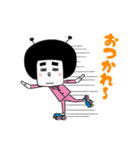 ジョブ-ナビオの生活！ vol.02（個別スタンプ：19）