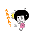 ジョブ-ナビオの生活！ vol.02（個別スタンプ：26）