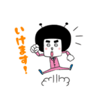 ジョブ-ナビオの生活！ vol.02（個別スタンプ：28）