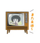 ジョブ-ナビオの生活！ vol.02（個別スタンプ：31）
