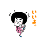 ジョブ-ナビオの生活！ vol.02（個別スタンプ：35）