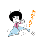 ジョブ-ナビオの生活！ vol.02（個別スタンプ：36）