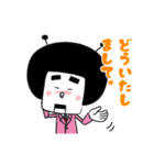 ジョブ-ナビオの生活！ vol.02（個別スタンプ：37）