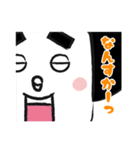 ジョブ-ナビオの生活！ vol.02（個別スタンプ：39）