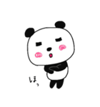 とことんパンダ（個別スタンプ：11）