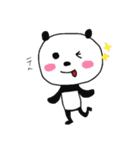 とことんパンダ（個別スタンプ：12）
