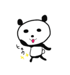 とことんパンダ（個別スタンプ：13）