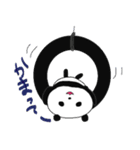 とことんパンダ（個別スタンプ：17）