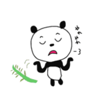 とことんパンダ（個別スタンプ：23）