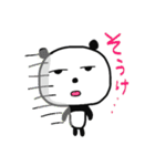 とことんパンダ（個別スタンプ：25）