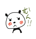 とことんパンダ（個別スタンプ：27）
