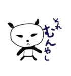 とことんパンダ（個別スタンプ：28）