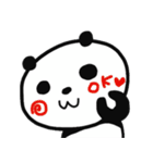 とことんパンダ（個別スタンプ：32）