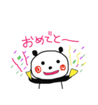 とことんパンダ（個別スタンプ：35）