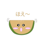 たべものキャラクター（個別スタンプ：5）