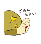 ホシガメ 19（個別スタンプ：6）