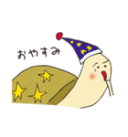 ホシガメ 19（個別スタンプ：18）