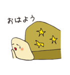 ホシガメ 19（個別スタンプ：19）