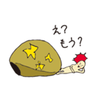 ホシガメ 19（個別スタンプ：28）