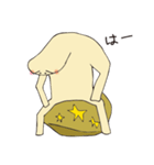 ホシガメ 19（個別スタンプ：36）