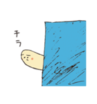 ホシガメ 19（個別スタンプ：40）