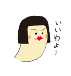 ホシガメ 19 vol.2（個別スタンプ：10）