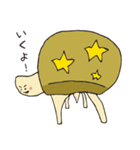 ホシガメ 19 vol.2（個別スタンプ：14）