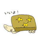 ホシガメ 19 vol.2（個別スタンプ：18）