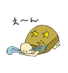 ホシガメ 19 vol.2（個別スタンプ：19）