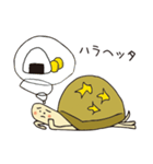 ホシガメ 19 vol.2（個別スタンプ：25）