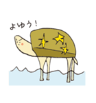 ホシガメ 19 vol.2（個別スタンプ：29）