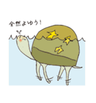 ホシガメ 19 vol.2（個別スタンプ：30）