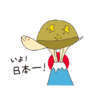ホシガメ 19 vol.2（個別スタンプ：35）