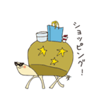 ホシガメ 19 vol.2（個別スタンプ：38）