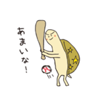 ホシガメ 19 vol.2（個別スタンプ：40）