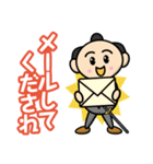 さらりーまん侍（個別スタンプ：30）