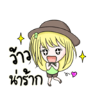 Nong Fin（個別スタンプ：5）