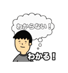 おならBOOステッカー（個別スタンプ：1）